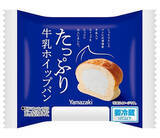 「今週新発売の菓子パン」の画像2