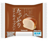 「今週新発売の菓子パン」の画像3