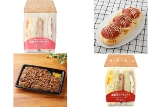 今週新発売のボリュームのある食べものまとめ！『海老カツバラエティサンド』、『大きいボロニアソーセージ』など♪