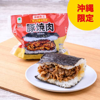 今週新発売のボリュームのある食べものまとめ！『海老カツバラエティサンド』、『大きいボロニアソーセージ』など♪