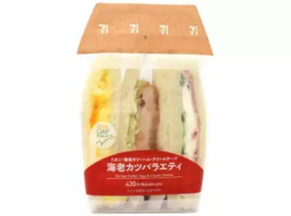 「今週新発売のボリュームのある食べものまとめ！『海老カツバラエティサンド』、『大きいボロニアソーセージ』など♪」の画像