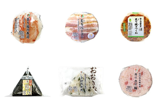 【2026年5月第2週】コンビニおにぎり・コンビニ手巻寿司の新商品！香り箱の寿司や炙り系おむすびなど個性派まとめ