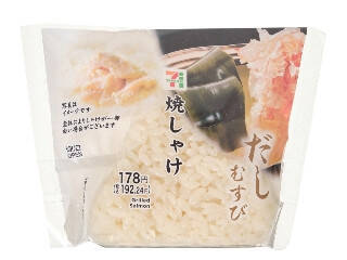 【2026年5月第2週】コンビニおにぎり・コンビニ手巻寿司の新商品！香り箱の寿司や炙り系おむすびなど個性派まとめ