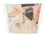 「【2026年5月第2週】コンビニおにぎり・コンビニ手巻寿司の新商品！香り箱の寿司や炙り系おむすびなど個性派まとめ」の画像10