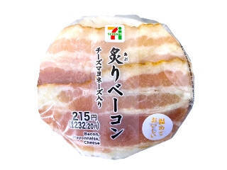 【2026年5月第2週】コンビニおにぎり・コンビニ手巻寿司の新商品！香り箱の寿司や炙り系おむすびなど個性派まとめ