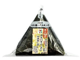 【2026年5月第2週】コンビニおにぎり・コンビニ手巻寿司の新商品！香り箱の寿司や炙り系おむすびなど個性派まとめ