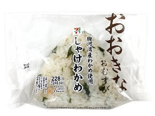 【2026年5月第2週】コンビニおにぎり・コンビニ手巻寿司の新商品！香り箱の寿司や炙り系おむすびなど個性派まとめ