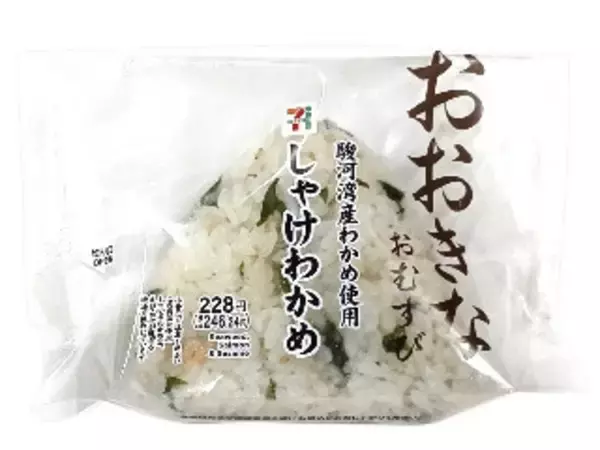 「【2026年5月第2週】コンビニおにぎり・コンビニ手巻寿司の新商品！香り箱の寿司や炙り系おむすびなど個性派まとめ」の画像