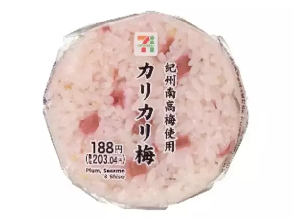 「【2026年5月第2週】コンビニおにぎり・コンビニ手巻寿司の新商品！香り箱の寿司や炙り系おむすびなど個性派まとめ」の画像