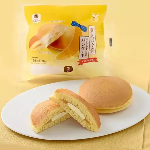 「コンビニのパンのトレンド人気ランキング！」の画像