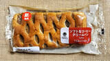 「コンビニのパンのトレンド人気ランキング！」の画像6