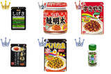 「パパッと食べよう朝ごはん！ふりかけ・お茶漬けのトレンド人気ランキング！」の画像1