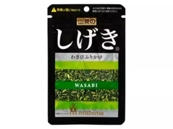 「パパッと食べよう朝ごはん！ふりかけ・お茶漬けのトレンド人気ランキング！」の画像
