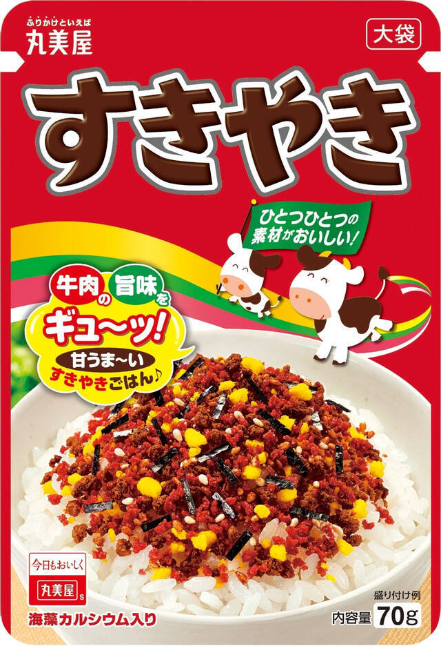 パパッと食べよう朝ごはん！ふりかけ・お茶漬けのトレンド人気ランキング！