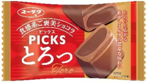 「今週新発売のキャラメルまとめ！『さくさくぱんだ発酵バター＆ビターキャラメル』、『ポムポムスフレ・プリン』など♪」の画像