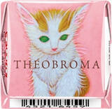 「今週新発売のキャラメルまとめ！『さくさくぱんだ発酵バター＆ビターキャラメル』、『ポムポムスフレ・プリン』など♪」の画像7