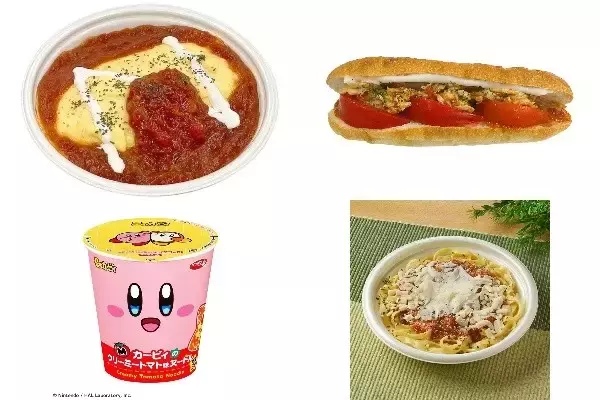 今週新発売のトマト料理まとめ！『トマトソースのオムライス』、『徳島県産トマトとチキンのバゲットサンド』など♪