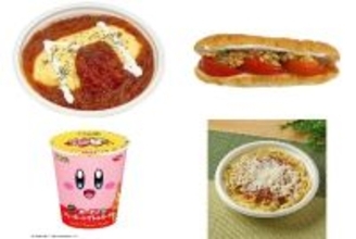 今週新発売のトマト料理まとめ！『トマトソースのオムライス』、『徳島県産トマトとチキンのバゲットサンド』など♪