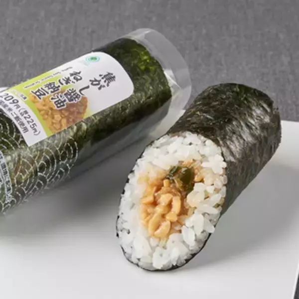 「今週新発売の寿司」の画像