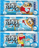 「今週新発売のアイスクリーム」の画像4