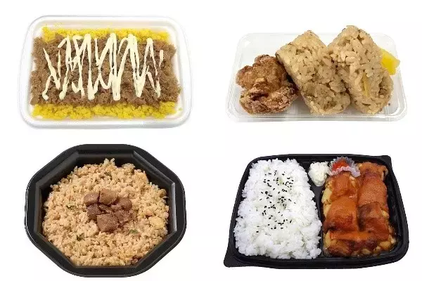今週新発売のコンビニ寿司・コンビニ弁当