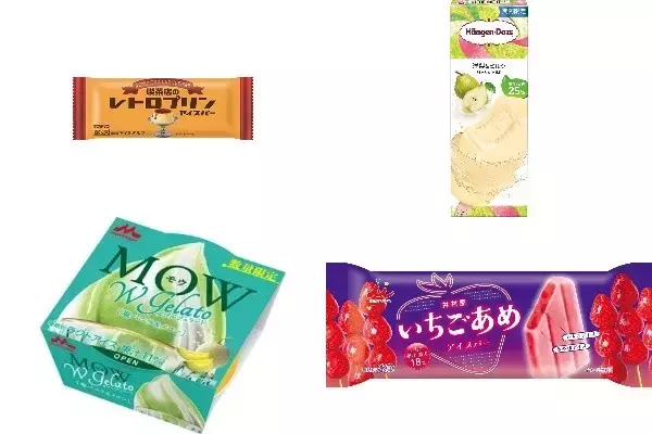 今週新発売のアイスクリーム