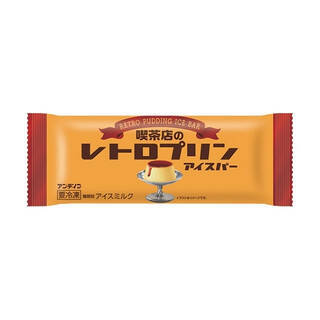 今週新発売のアイスクリーム
