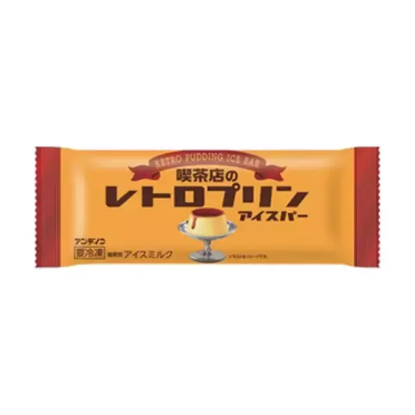 「今週新発売のアイスクリーム」の画像