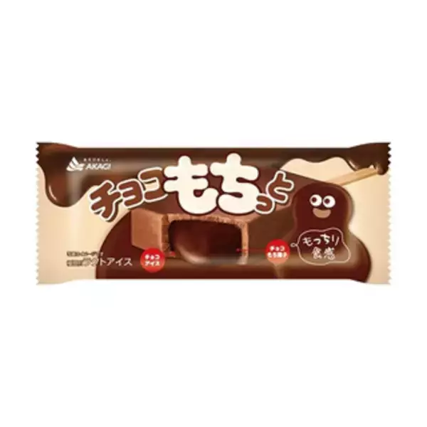 「今週新発売のアイスクリーム」の画像
