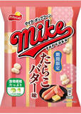「今週新発売の塩味まとめ！『ザクっと塩チョコロール』、『マイクポップコーン　たらこバター味』など♪」の画像3