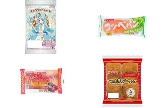 今週新発売の菓子パン