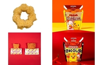 今週新発売のコンビニホットスナックまとめ！『おかしなチキン　ブタメンとんこつ味』、『からあげクン　チキンラーメン　ローストしょうゆ味』など♪