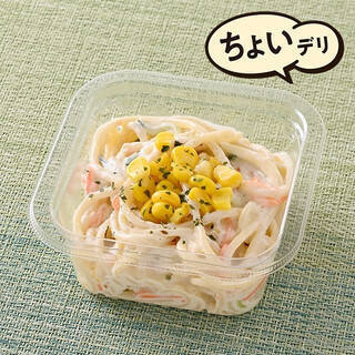 今週新発売のきゅうりまとめ！『鶏の旨みと白髪ねぎの香り　冷し鶏ねぎうどん』、『ツナ＆きゅうりサンド』など♪