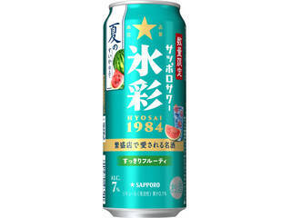 夏先取り♪チューハイのトレンド人気ランキング！