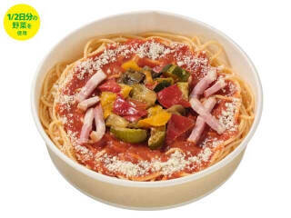 今週新発売のパスタまとめ！『とろ～りチーズとショートパスタのボロネーゼ』、『リュウジの至高のレシピ　明太子パスタ』など♪