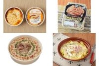今週新発売のパスタまとめ！『とろ～りチーズとショートパスタのボロネーゼ』、『リュウジの至高のレシピ　明太子パスタ』など♪