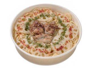 今週新発売のパスタまとめ！『とろ～りチーズとショートパスタのボロネーゼ』、『リュウジの至高のレシピ　明太子パスタ』など♪