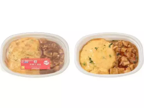 「今週新発売のコンビニ寿司・コンビニ弁当」の画像