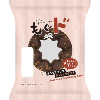 今週新発売のもちもちまとめ！『チョコボール　金のきなこもち』、『もちもち食感メープルブレッド』など♪