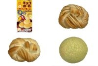 今週新発売のもちもちまとめ！『チョコボール　金のきなこもち』、『もちもち食感メープルブレッド』など♪