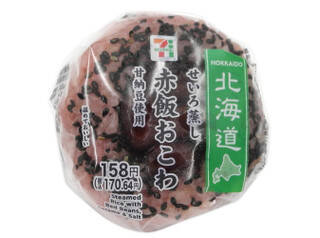 今週新発売のもちもちまとめ！『チョコボール　金のきなこもち』、『もちもち食感メープルブレッド』など♪