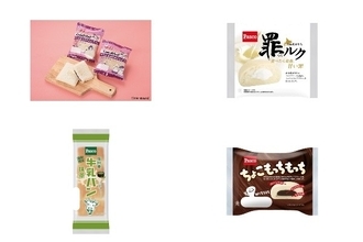 今週新発売の菓子パン