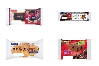 今週新発売の菓子パン