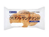 「今週新発売の菓子パン」の画像4