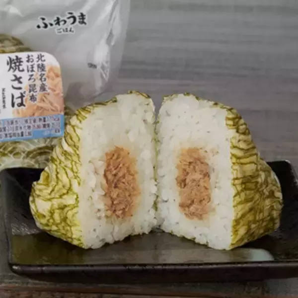 「今週新発売の昆布まとめ！『和風だしのふわふわ玉子スープ』、『ちゅるもち豆乳明太クリームうどん』など♪」の画像