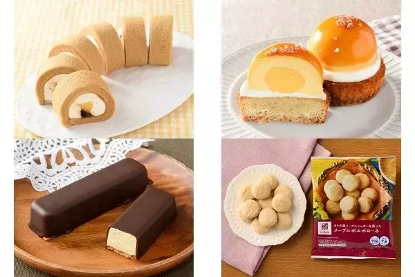 今週新発売のローソンスイーツ