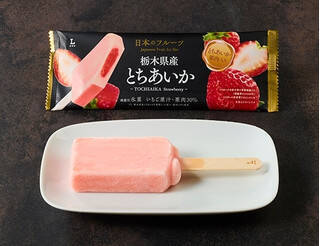 今週新発売のローソンスイーツ