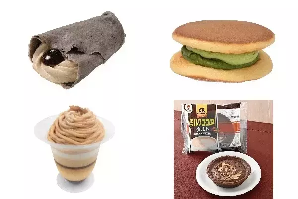 今週新発売のおやつ