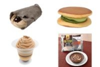 今週新発売のおやつ