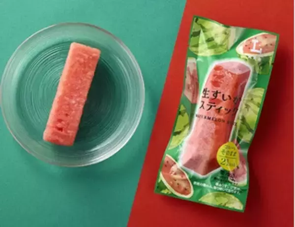 「今週新発売のおやつ」の画像